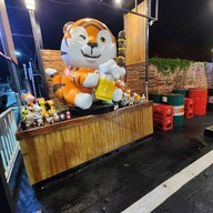 เสือ IZAKAYA