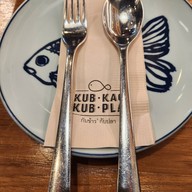 กับข้าวกับปลา Zpell Rangsit