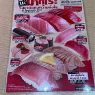 SUSHIRO THAILAND ICONSIAM