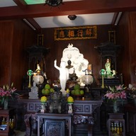 บรรยากาศ วัด Chùa Pháp Hoa