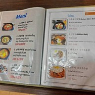 เมนู Busan Bbq Korean Restaurant