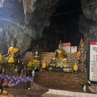 ถ้ำเชียงดาว