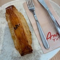 Anri Bakery เซ็นทรัลเวิลด์