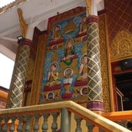 บรรยากาศ วัด Chùa Chantarangsay