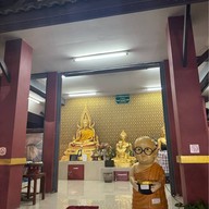 วัดพันอ้น