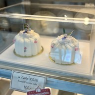 นาริ นาริ พาทิซเซอรี่ -