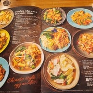 กับข้าวกับปลา Zpell Rangsit