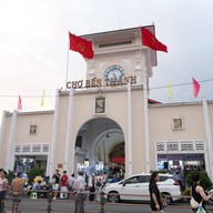 บรรยากาศ Ben thanh Market