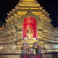 วัดพันอ้น