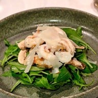 Salvia แกรนด์ ไฮแอท เอราวัณ กรุงเทพฯ