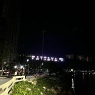 แหลมบาลีฮาย