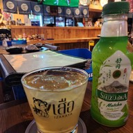 เสือ IZAKAYA