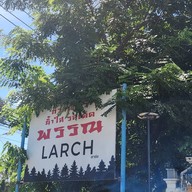 ก๋วยเตี๋ยวพรรณ