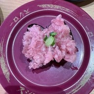 SUSHIRO THAILAND ICONSIAM