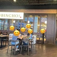 Bincho เมกาบางนา