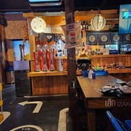 เสือ IZAKAYA