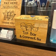 กูโรตีชาชัก Guroti อนุสาวรีย์ชัยฯ