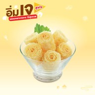 MK Restaurants (เอ็มเค เรสโตรองต์) เดอะมอลล์ ท่าพระ ชั้น 3