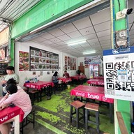 บรรยากาศ คุณเจี๊ยบอาหารทะเลตามสั่ง