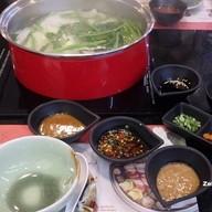 เมนูของร้าน Neo Suki โฮมโปรสุขสวัสดิ์