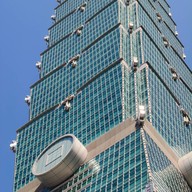 Taipei 101