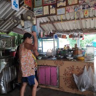 บรรยากาศ ก๋วยเตี๋ยว 8 บาท