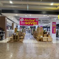 Index Living Mall