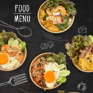 ครัวหนึ่งใบ