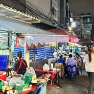 จิ้มจุ่มBTS สะพานควาย