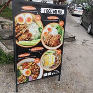 เมนู ฉึก กะ ฉัก - chuek ka chak -