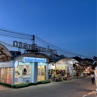 กาดหน้ามอ