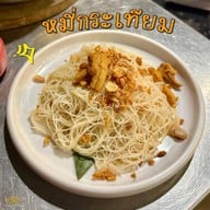 เออแซ่บ แจ่วฮ้อน ลาดพร้าว 64