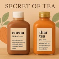 Secret of Tea (ชาไทยสูตรลับ)