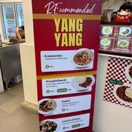 หยาง หยาง Food Stock พัฒนาการ32