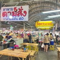 โซดาบะหมี่เกี๊ยว