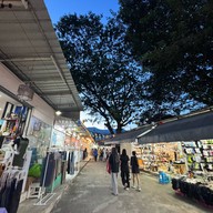 กาดหน้ามอ