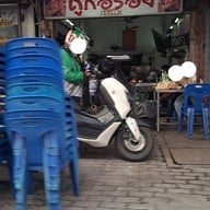 หน้าร้าน ถูกอร่อย (ข้าวต้มปิดดึก สุขสวัสดิ์) สุขสวัสดิ์