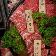 Seinikuten อารีย์