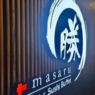 เมนู Masaru Shabu & Sushi Buffet คริสตัล ดีไซน์ เซ็นเตอร์