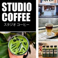 Studio Coffee• (กาแฟ ชา มัทฉะ นมสด & ขนมปังทานเล่น)