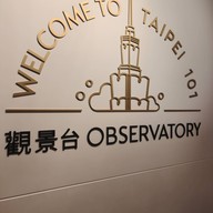 Taipei 101