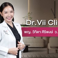 Dr.Vii Clinic