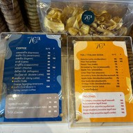 76เอ คอฟฟี่ 76เอ เดอะ สเปซ