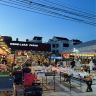 กาดหน้ามอ