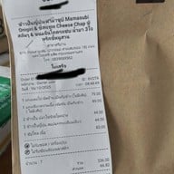 ข้าวปั้นญี่ปุ่น มามาซูบิ Mamasubi Onigiri & ชีสแชพ Cheese Chap ชีสล้นๆ & ขนมจีนโคตรแซ่บ น้ำยา 3ใจ พริกขี้หนูสวน สาขาศรีย่าน