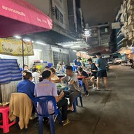 จิ้มจุ่มBTS สะพานควาย