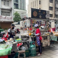 ชาบู ทู โก Chabu to go ประดิพัทธิ์