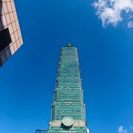 Taipei 101