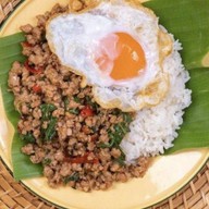 สมหวัง ตำ สั่งได้