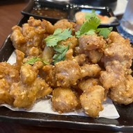 นั่ง ตา-กลม ตาก-ลม มา ย่างหมึก